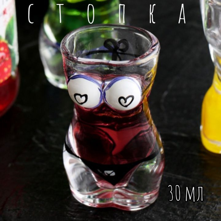 Стопка для водки, 30 мл, Стекло, 1 шт купить по низкой цене с доставкой ...