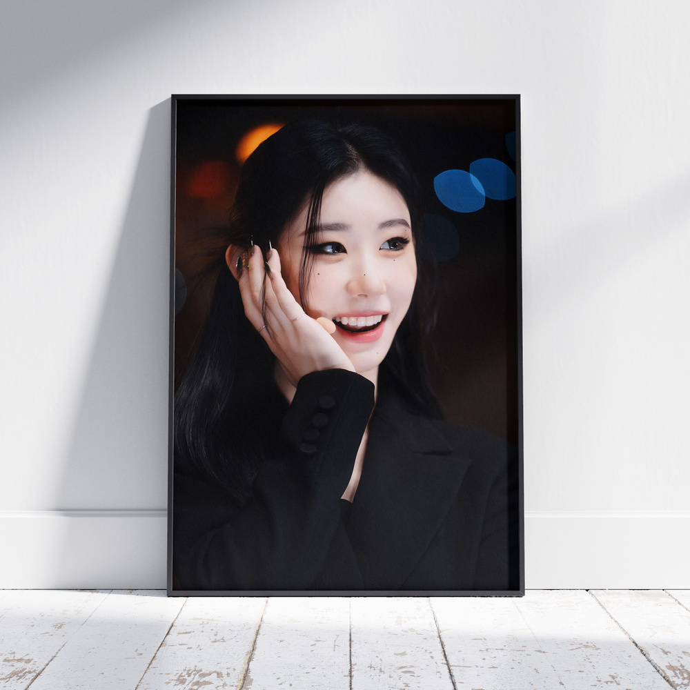 Плакат на стену для интерьера ITZY (Чхэрён - Lee Chaeryeong 23) - Постер по K-POP музыке формата А3 (30x42 #1
