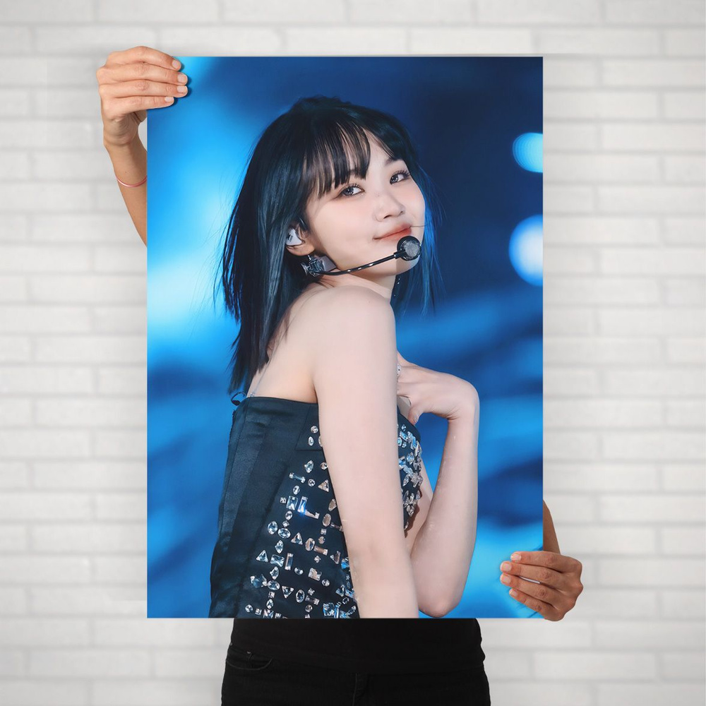 Плакат на стену для интерьера LE SSERAFIM (Ким Чхэвон - Chaewon 30) - Постер по K-POP музыке формата #1