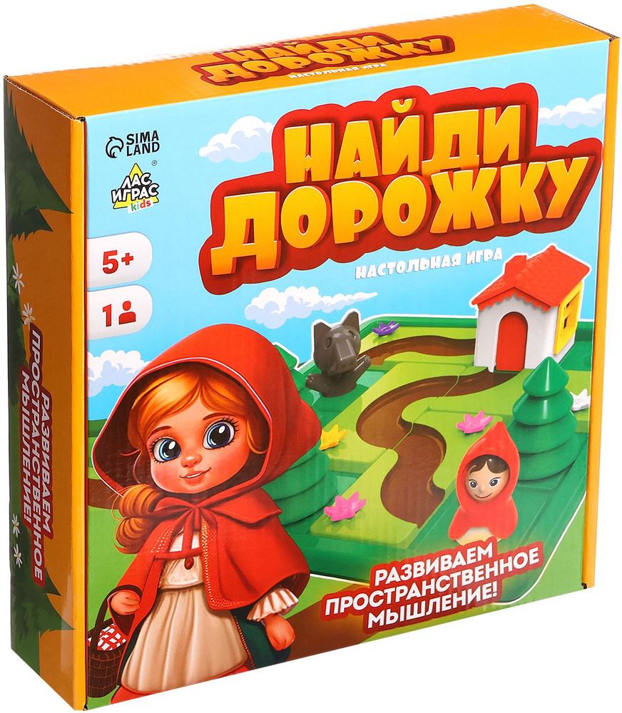 Настольная игра 