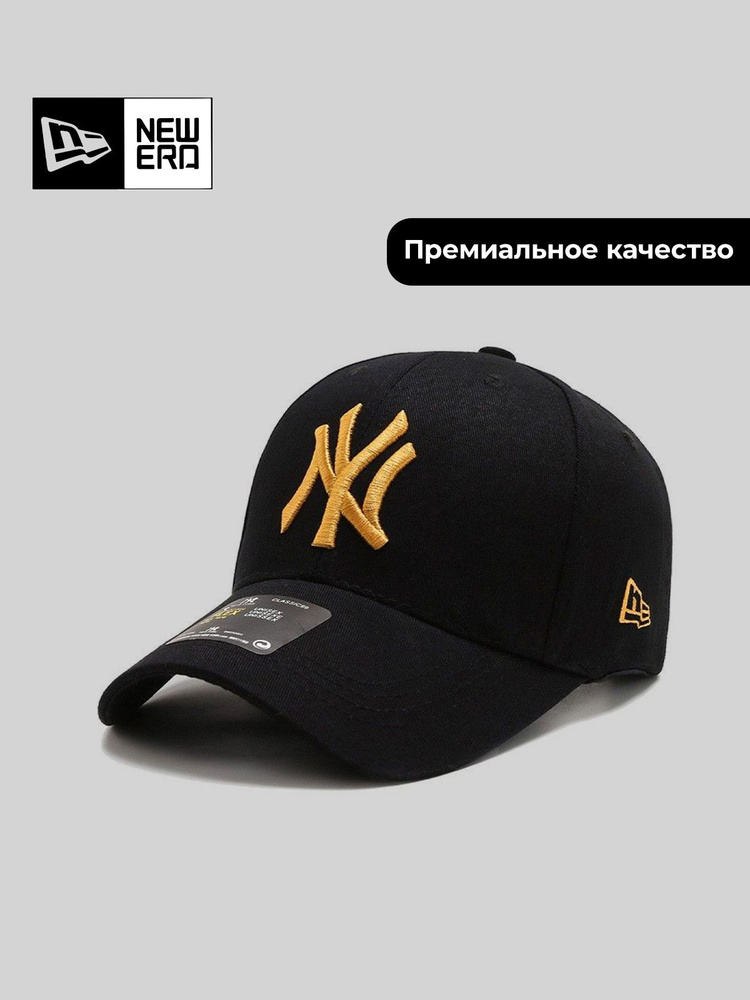 Бейсболка NEW YORK YANKEES #1