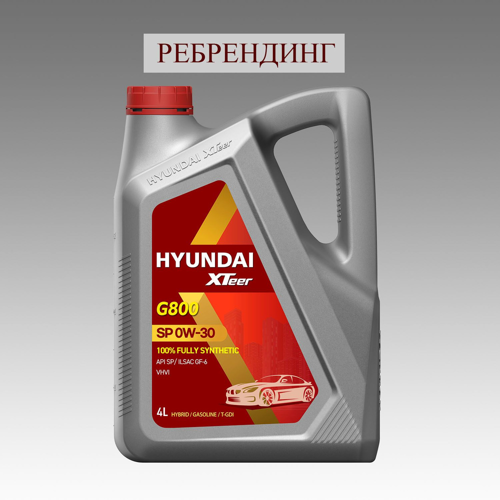 Hyundai XTeer GASOLINE ULTRA PROTECTION 0W-30 Масло моторное, Синтетическое, 4 л  #1