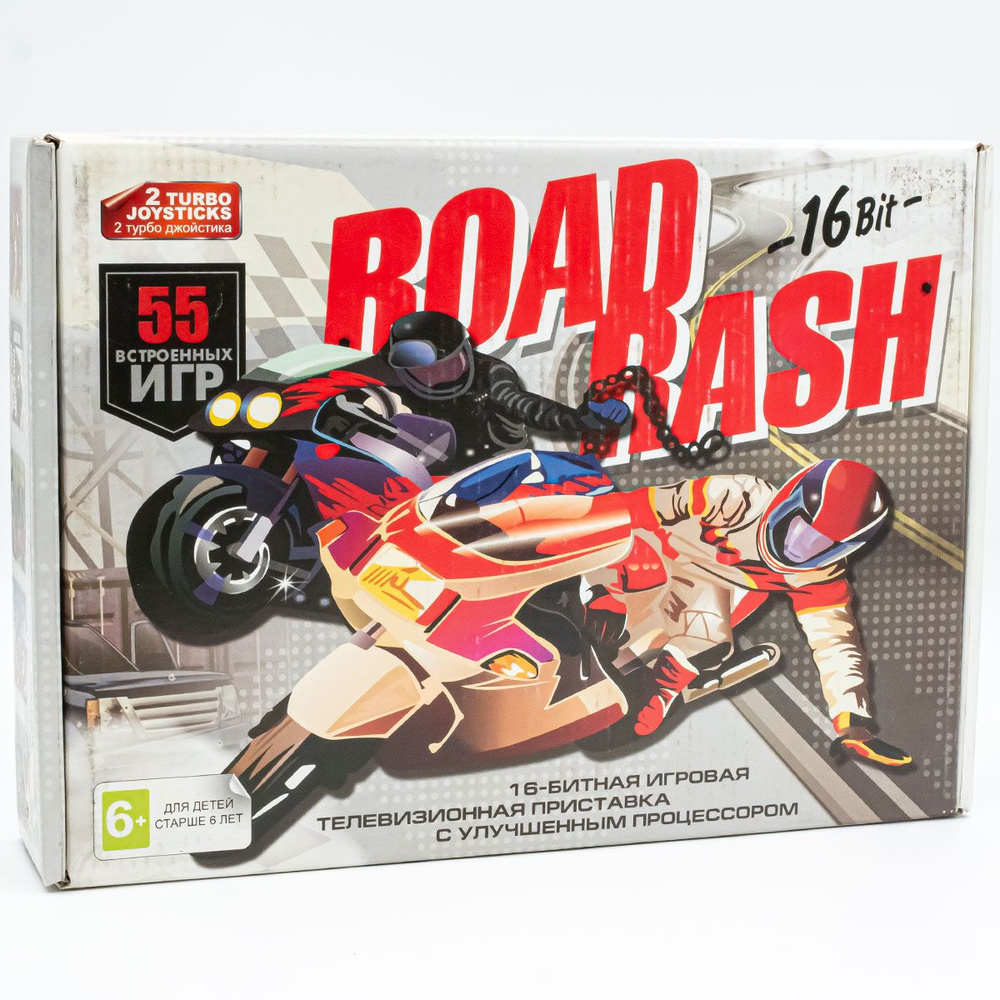 Игровая приставка SEGA 16 bit Super Drive Road Rash 55 игр