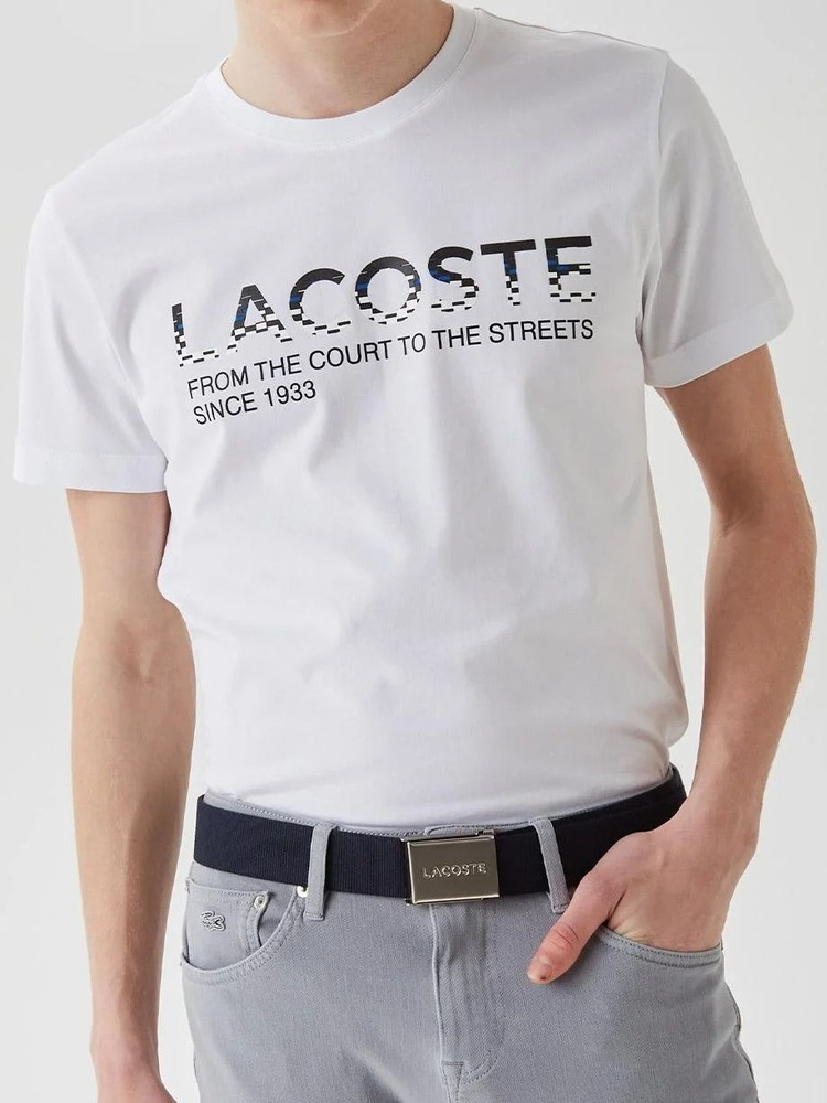 Футболка Lacoste #1