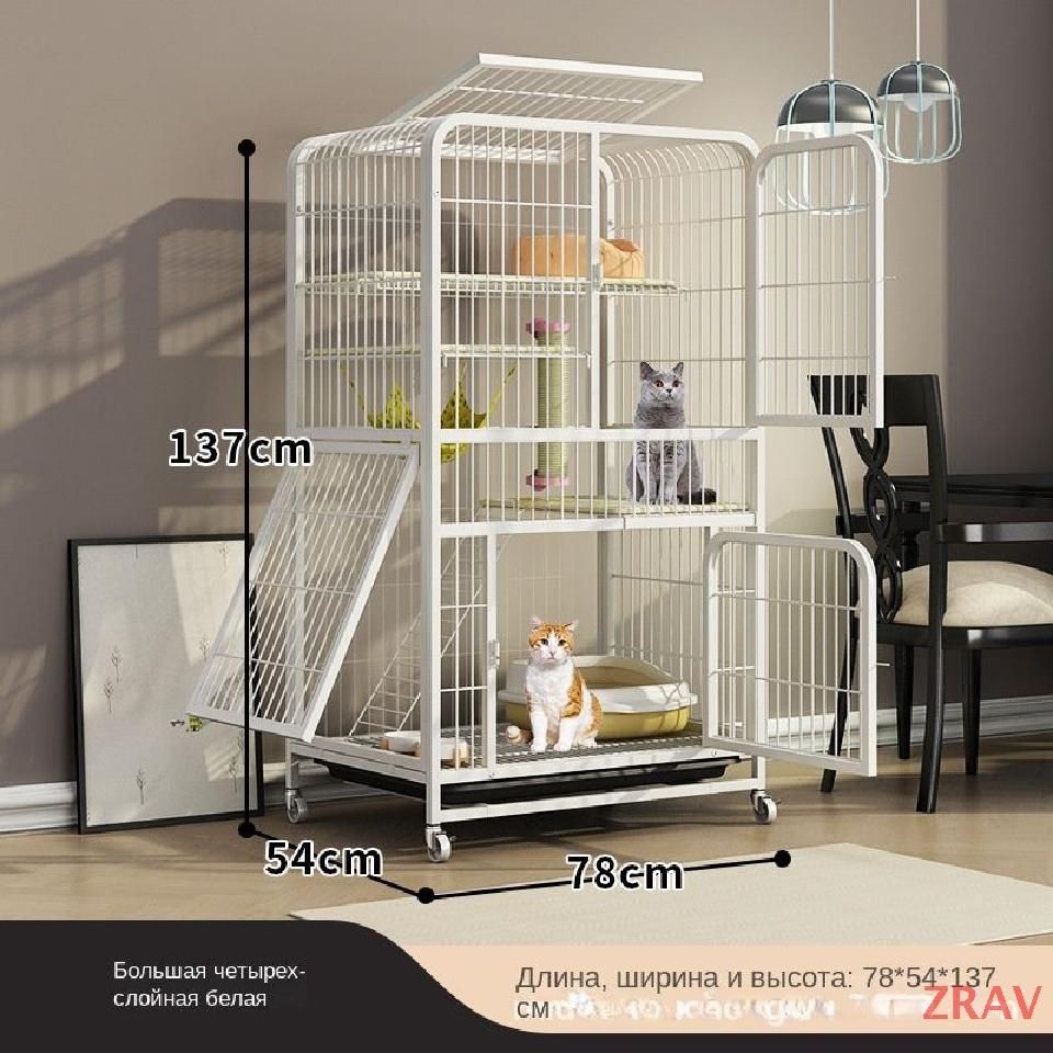 Убудаваная клетка для котак Villa - купить с доставкой по выгодным ...