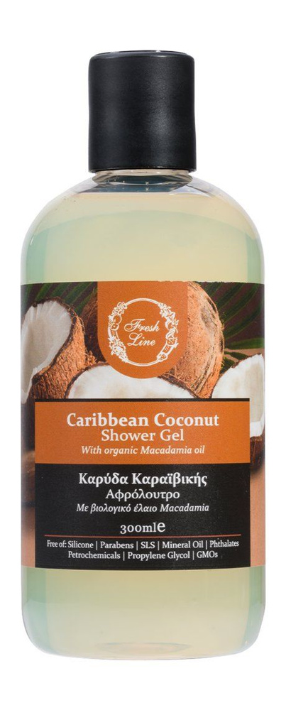 Гель для душа с ароматом карибского кокоса и маслом макадамии Caribbean Coconut Shower Gel, 300 мл  #1