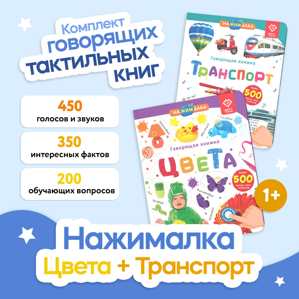 Книга Развивающие задания для детей 3-4 лет