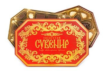 Конфеты в коробке Сибирский сувенир, Шоколадная фабрика Новосибирская ...