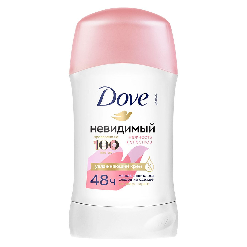 Dove Дезодорант 40 мл #1