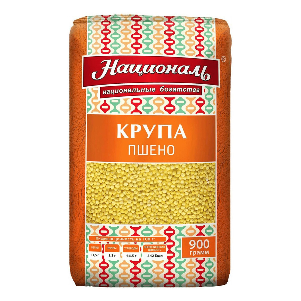 Пшено Националь шлифованное 900 г - купить с доставкой по выгодным ...