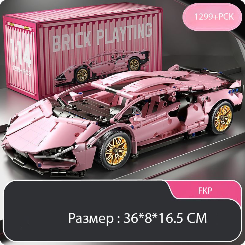 blackbooktoy GEMINI lamoursupreme フル彩色 blackbooktoy GEMINI