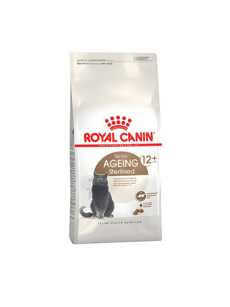 Royal Canin Корм для кастрированных кошек и котов старше 12 лет 2 кг  #1