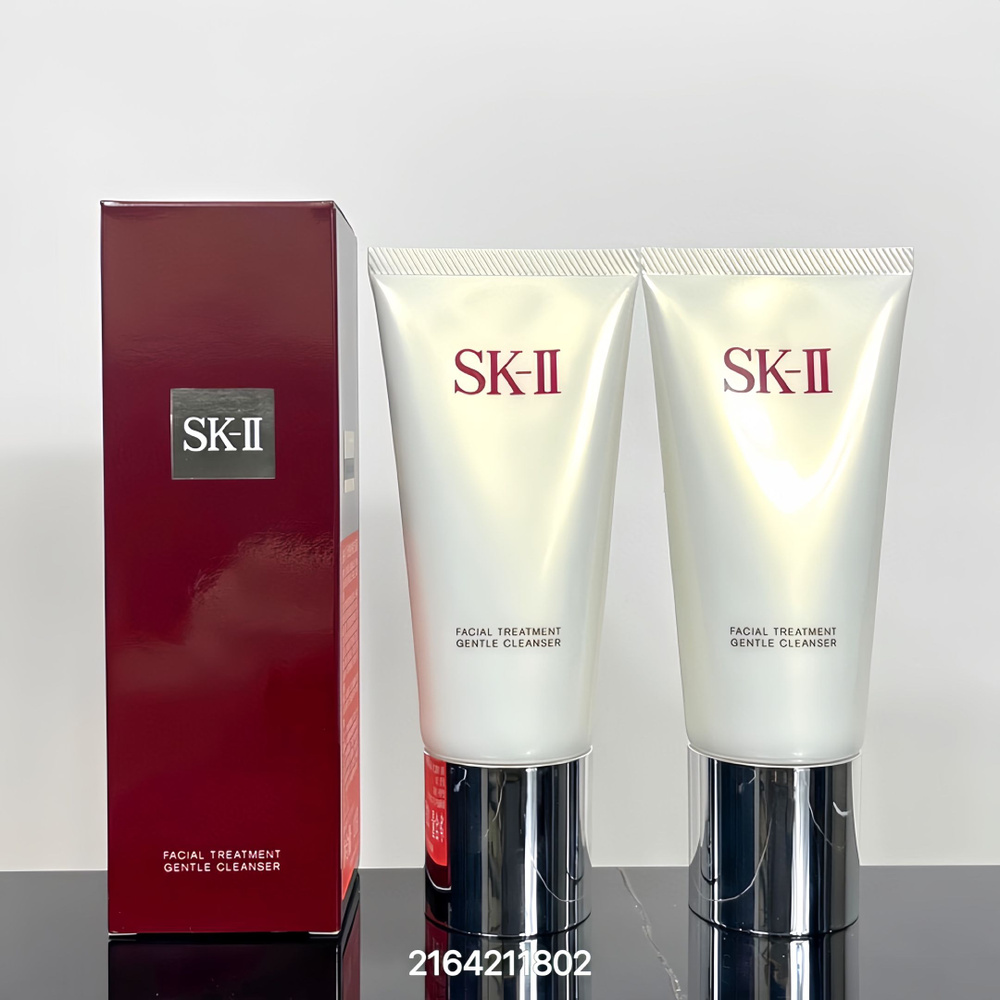 SK-II Очищающее средство для лица 120 мл (2 шт.) #1