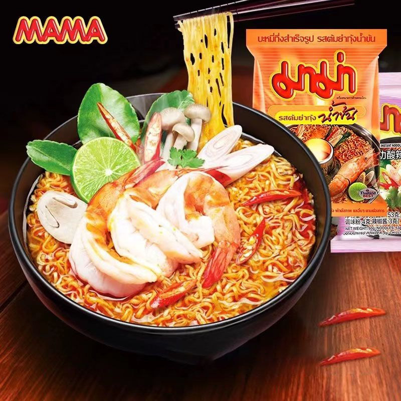 Тайская лапша быстрого приготовления МАМА, со вкусом кремовый Том Ям ...