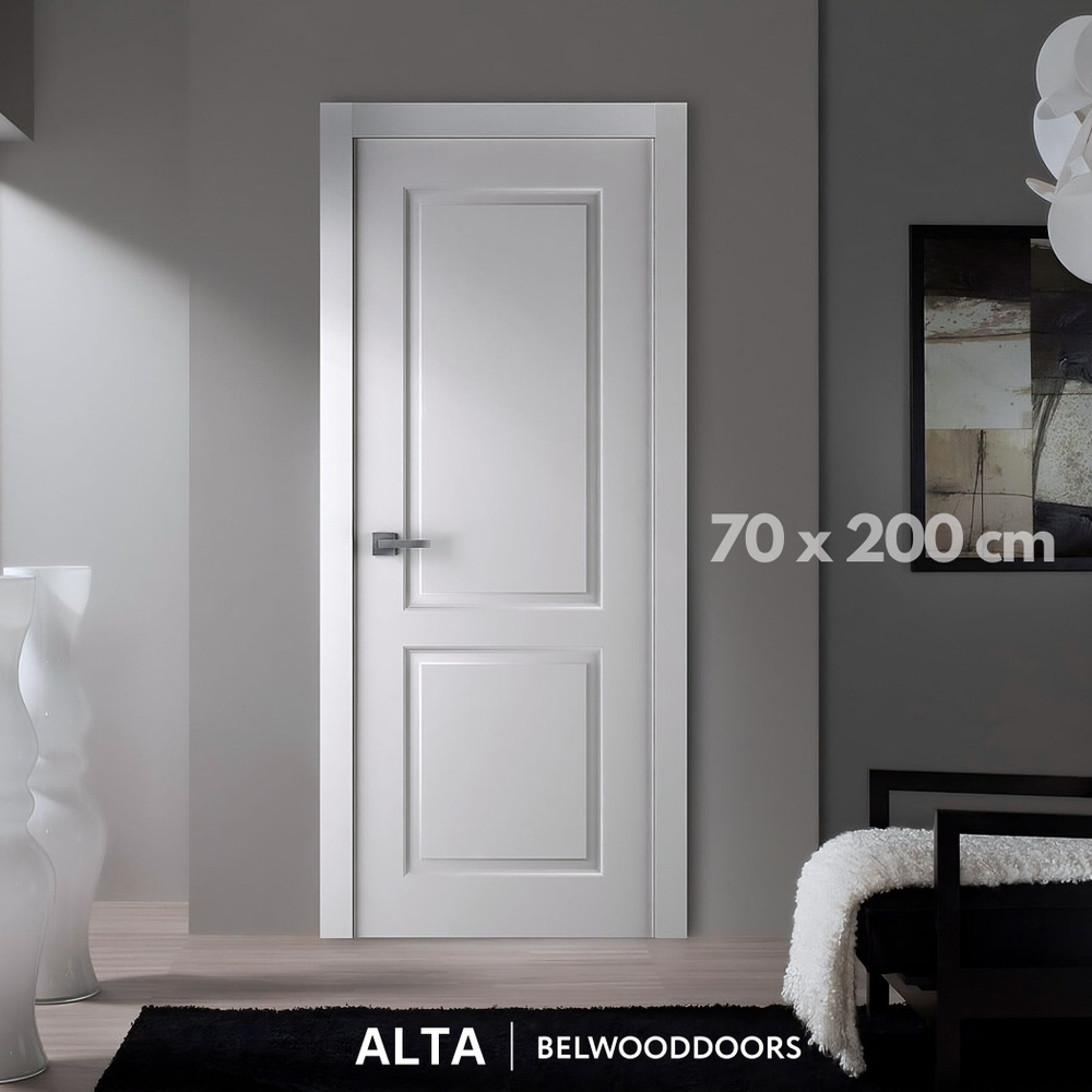 Belwooddoors Дверь межкомнатная Белый RAL 9003, Дерево, МДФ, 700x2000, Глухая  #1