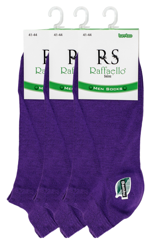 Комплект носков Raffaello Socks, 3 пары #1