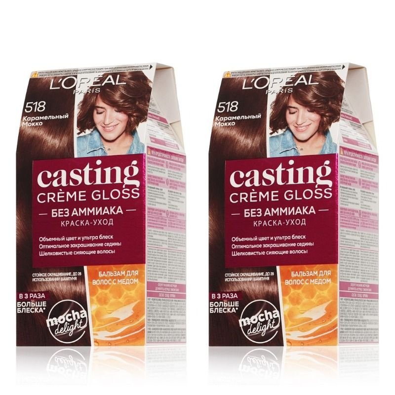 L Oreal Paris Крем-краска для волос, Casting Creme Gloss, тон 518 ...