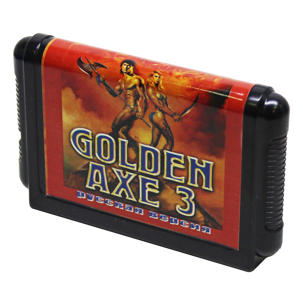 Golden Axe 3 (Золотая секира 3) - третья часть легендарного сериала на Sega  (без коробки)