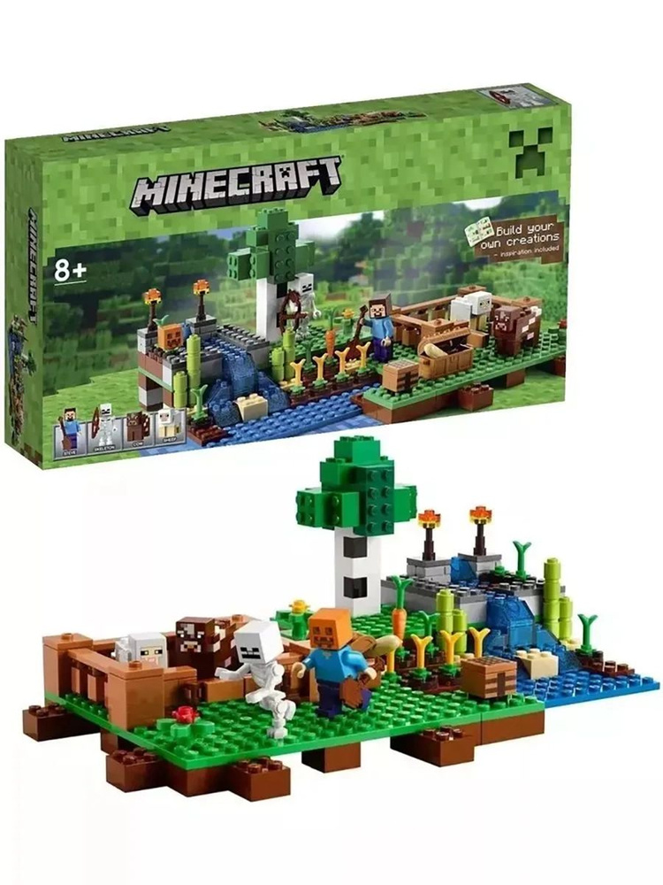 Купить Конструктор LEGO Minecraft Стив и малыш-панда в магазине оригинального ЛЕГО BrickStore