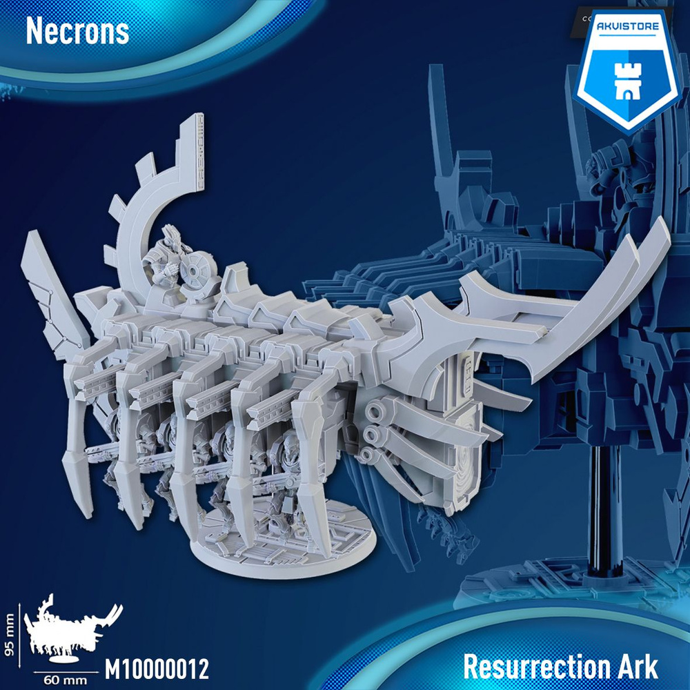 Некроны (Necrons) - Resurrection Ark 32 мм миниатюра 3D печать Warhammer 40000  #1