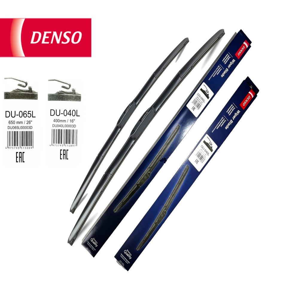 DENSO Комплект гибридных щеток стеклоочистителя, арт. Dur-065L + Du-040L, 65 см + 40 см  #1