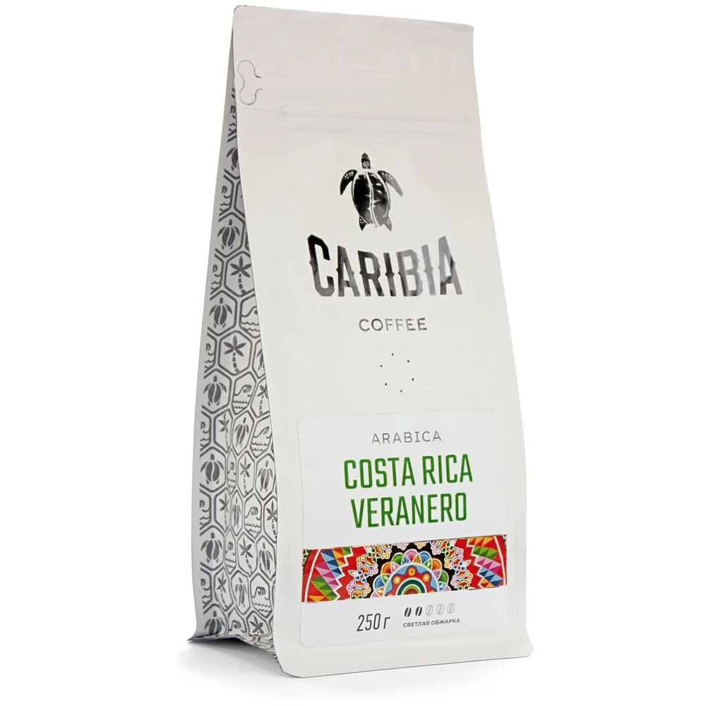 Кофе в зернах Карибия Коста-Рика 250 грамм #1