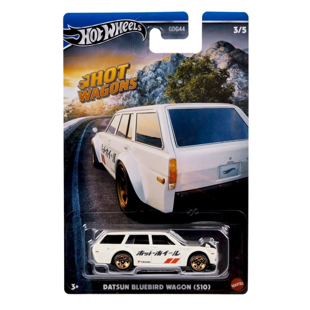 Datsun wagon hot wheels on sale