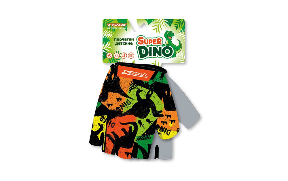 Перчатки TRIX nw Super Dino детские, 6XS, короткие пальцы #1