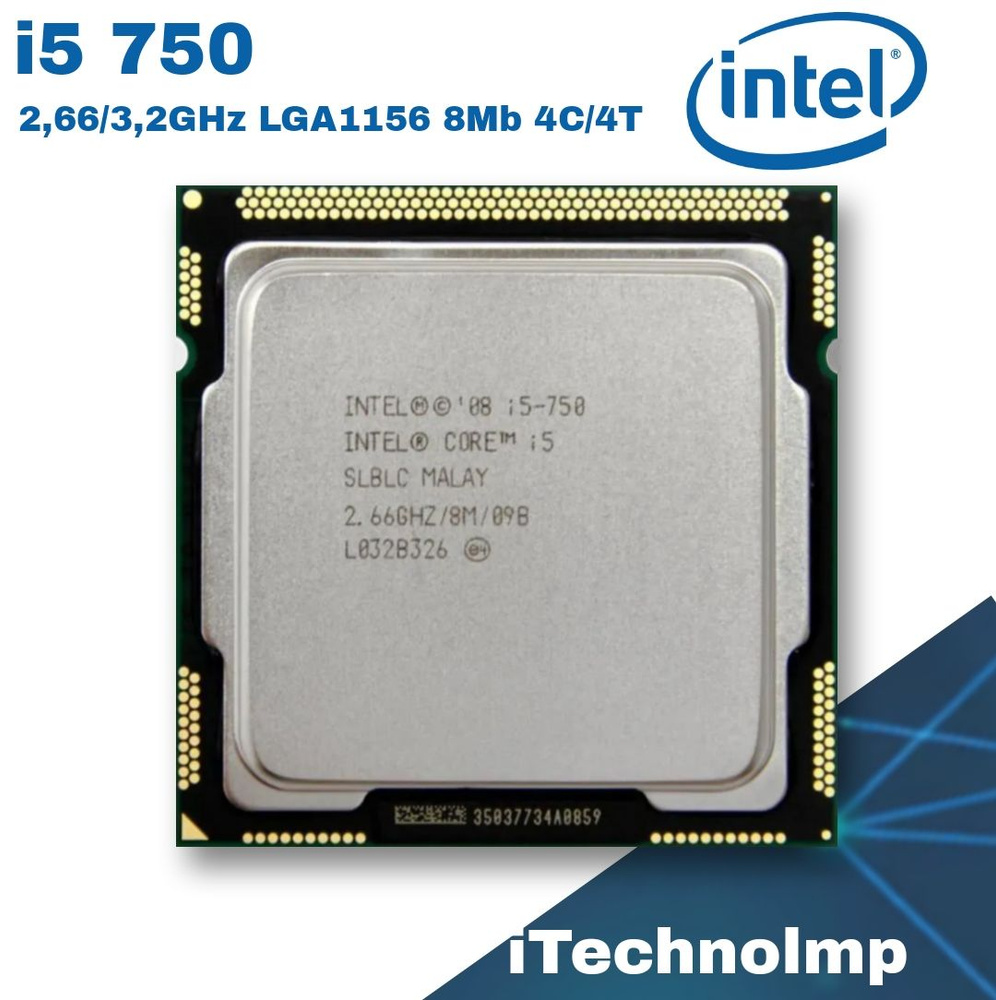 Intel Процессор Core i5 750 (2,66Ghz, 1156, 8Mb, 4C/4T) OEM (без кулера) #1