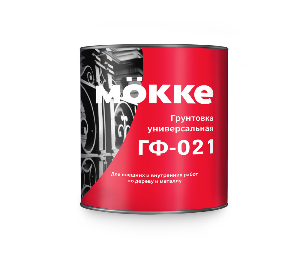 Грунт ГФ-021 MOKKE серый, 0,9 кг #1