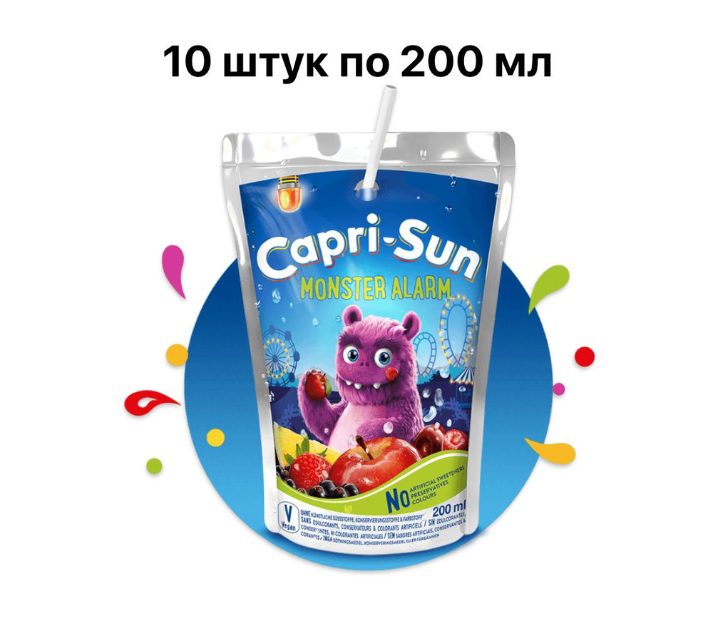Напиток сокосодержащий Capri Sun Monster Alarm (Монстр аларм) 10 паучей по 200 мл (Германия)  #1