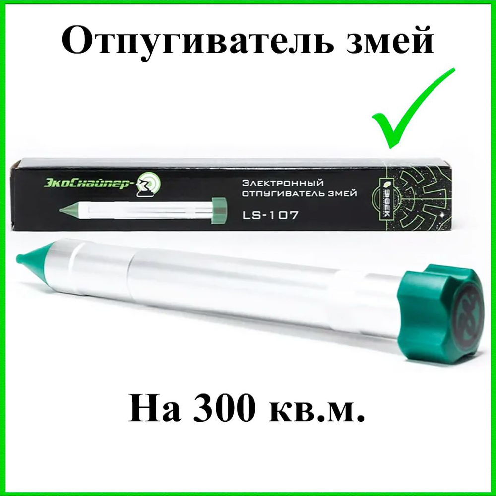 купить с доставкой по выгодным ценам в интернет-магазине OZON