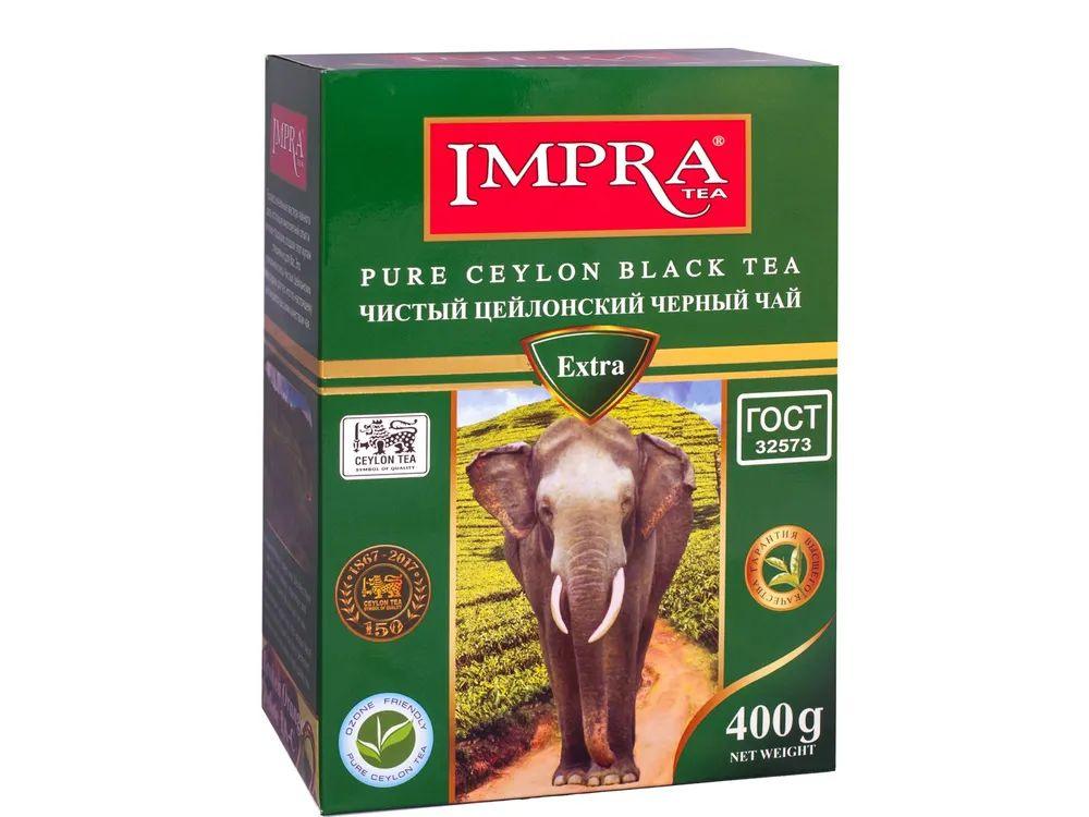 IMPRA Чай черный листовой Зеленая пачка, 400 г #1