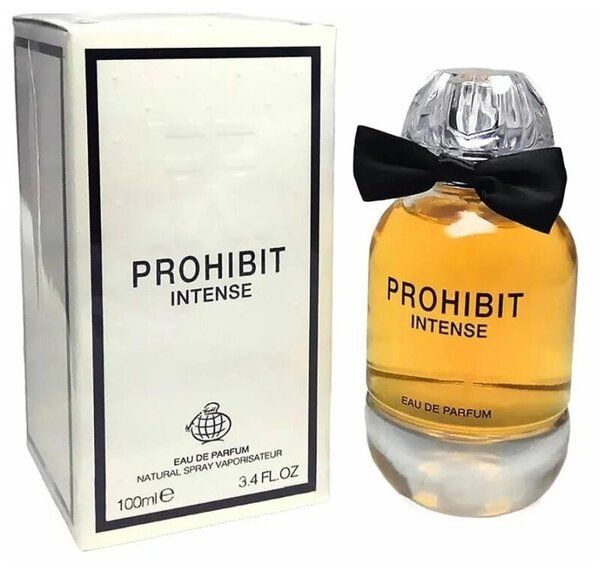 Fragrance World Вода парфюмерная Prohibit Intense 100 мл #1