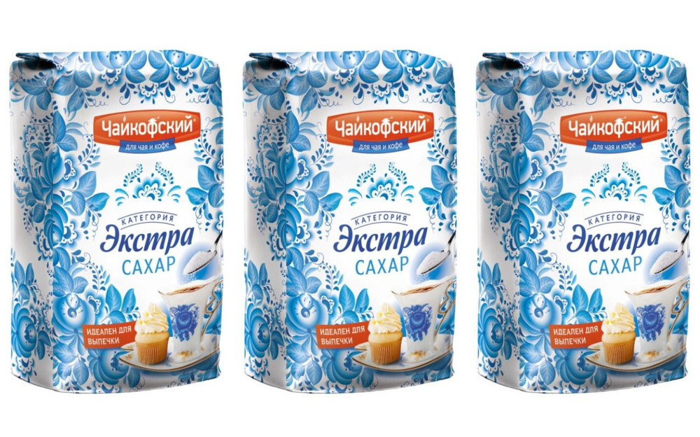 Чайкофский Сахарный песок, 900 г, 3 уп - купить с доставкой по выгодным ...