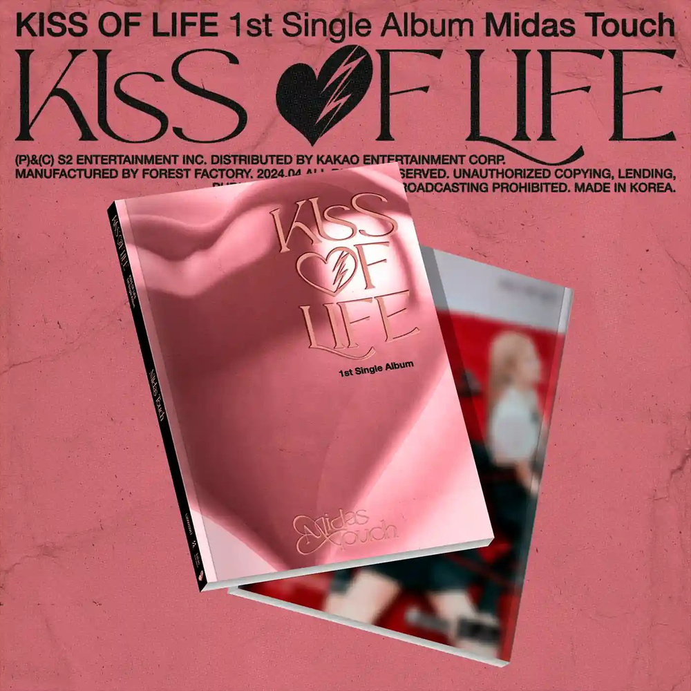 CD Альбом KISS OF LIFE - MIDAS TOUCH 1-й сингл PHOTOBOOK - купить по низким  ценам в интернет-магазине OZON (1557179275)