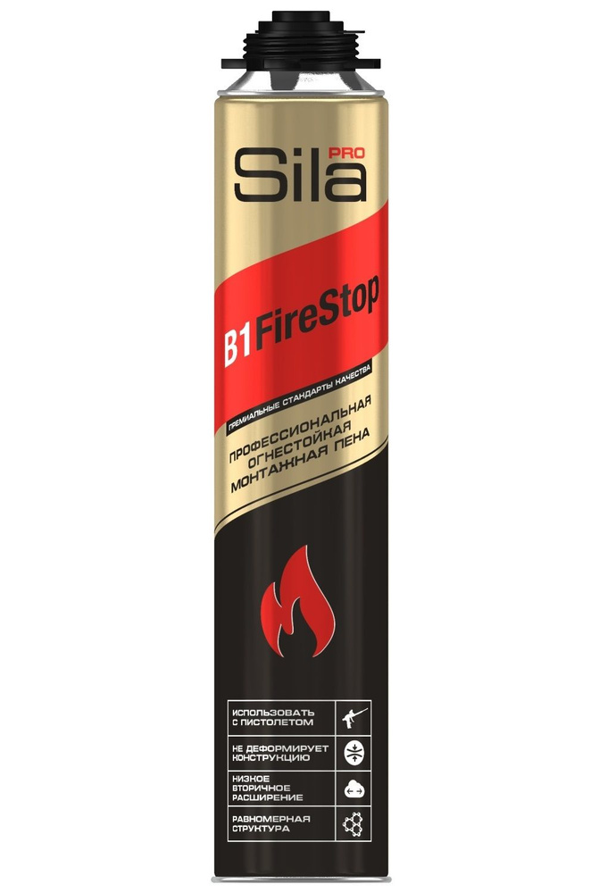 Монтажная пена Sila Pro B1 Firestop, ОГНЕСТОЙКАЯ профессиональная, 750 мл  #1