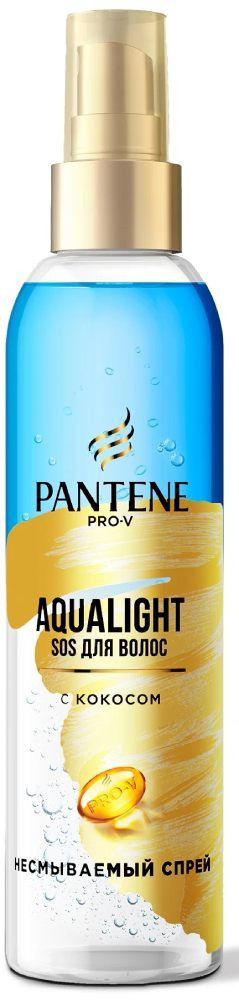 Pantene Pro-V (Пантин) Aqua Light Спрей легкий питательный двухфазный ...