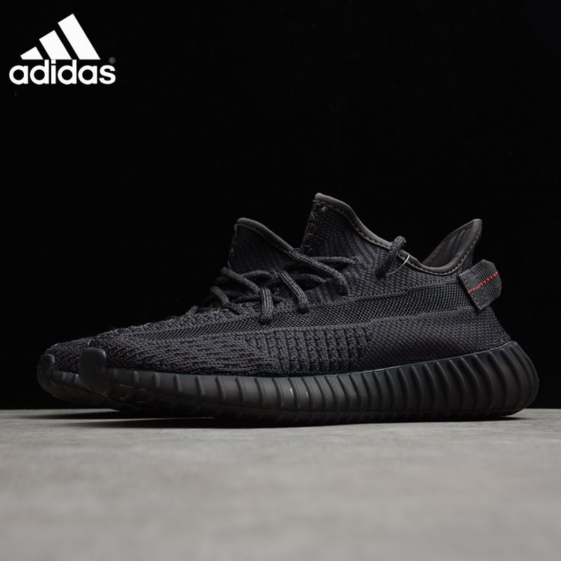 Кроссовки adidas  x Yeezy Boost 350 v2 #1