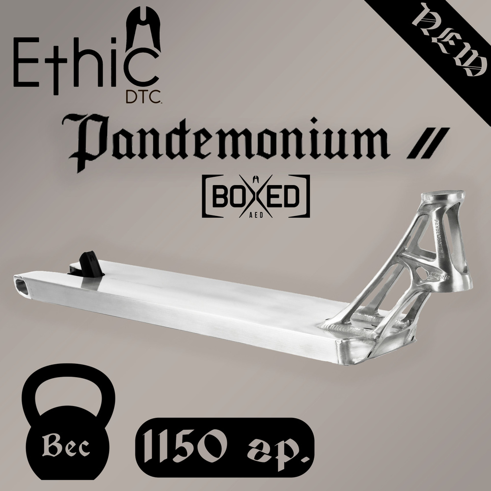Ethic Дека для трюкового самоката Pandemonium V2 Boxed 500