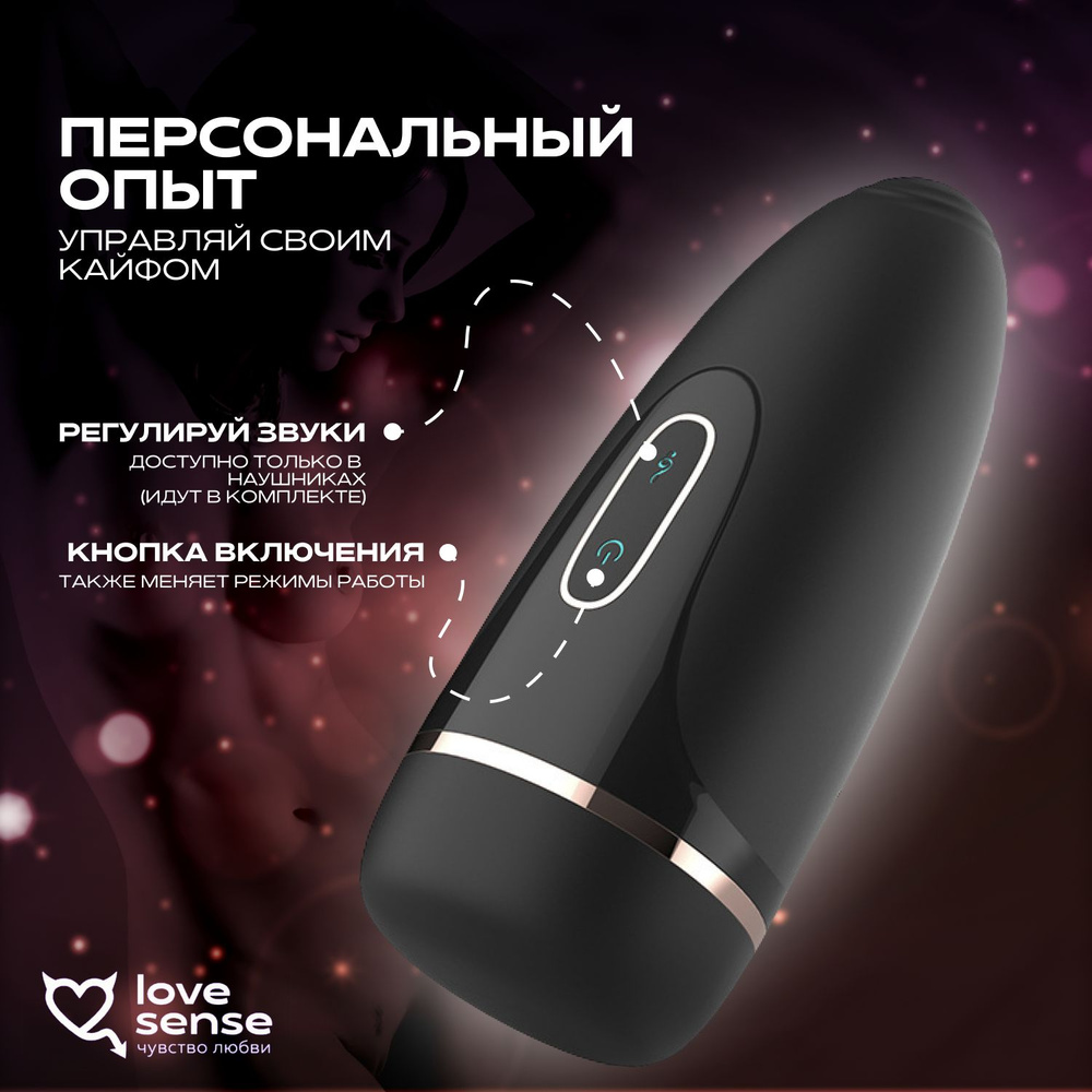 Порно кончил в зрелую