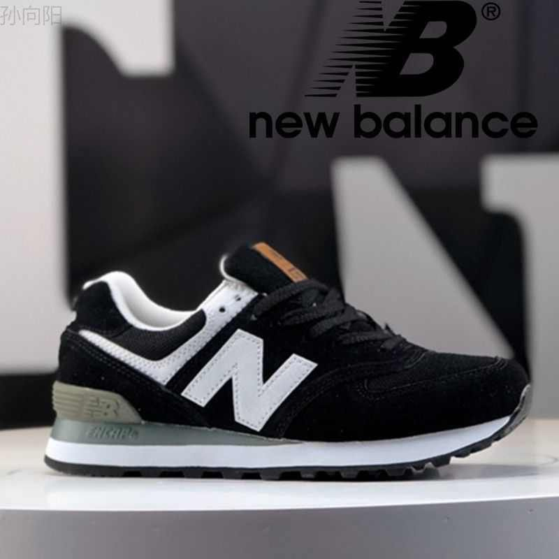 Кроссовки New Balance New Balance 574 #1