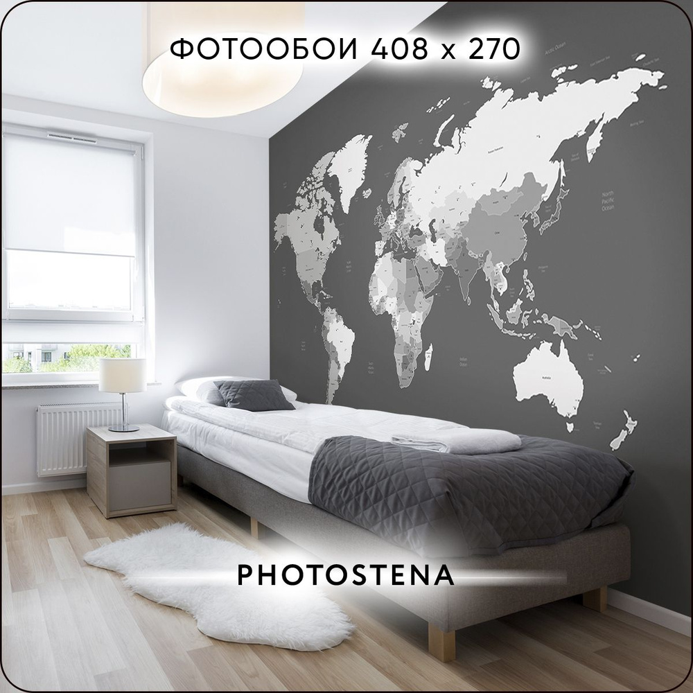 Фотообои на стену флизелиновые встык PHOTOSTENA Карта мира 4,08 x 2,7 м 11,02 м2, обои для кухни моющиеся #1