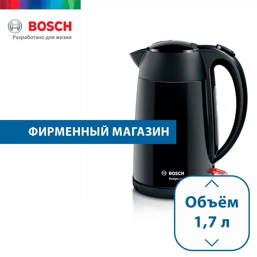 Чайник электрический BOSCH TWK3P423, 2400 Вт, 1.7 л, металл/пластик, фильтр от накипи, автоотключение, #1