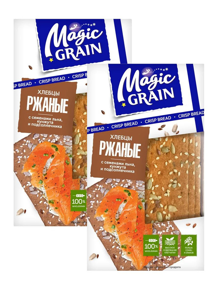 Хлебцы Magic Grain Ржаные с семенами льна, подсолнечника и кунжута, 160 г х 2 шт  #1