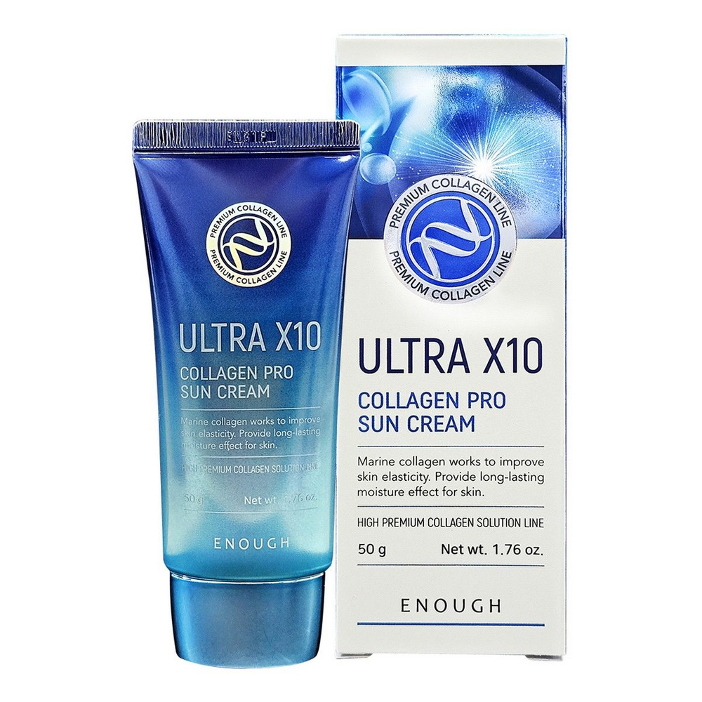 ENOUGH Крем для лица солнцезащитный с морским коллагеном Ultra X10 Collagen Pro Sun Cream 50 гр.  #1