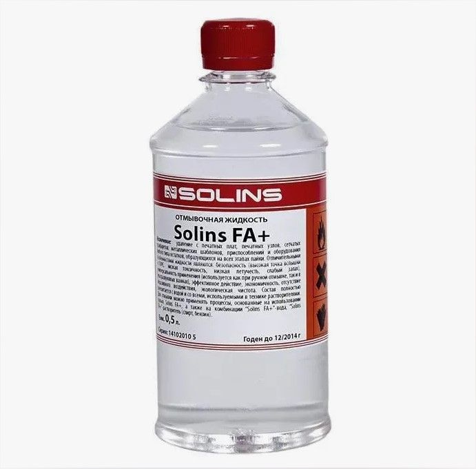 Отмывочная жидкость FA+ (0.5л) SOLINS Для ультразвуковых ванн  #1