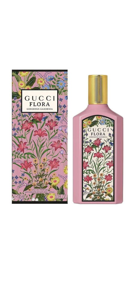 GUCCI Flora Gorgeous Gardenia Eau de Parfume 100 мл Гуччи Флора ...