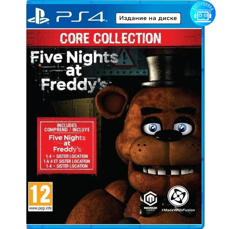 Игра Five Nights at Freddy's Core Collection (PlayStation 4, Английская версия) #1