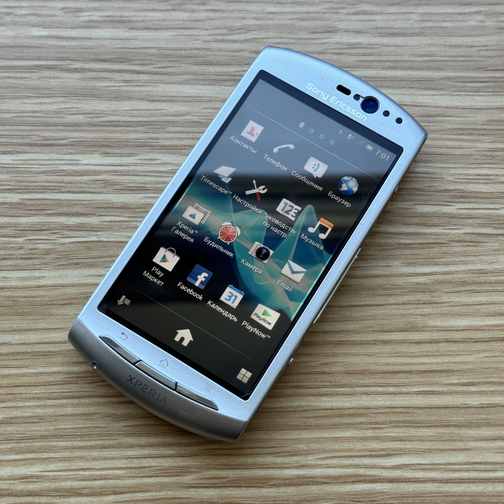 Sony Ericsson Мобильный телефон Xperia Neo MT15i, серебристый